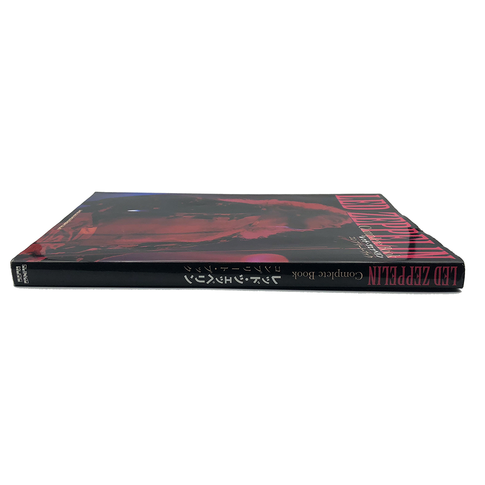 Book <br>Led Zeppelin Complete Book (Japan) - Image 2