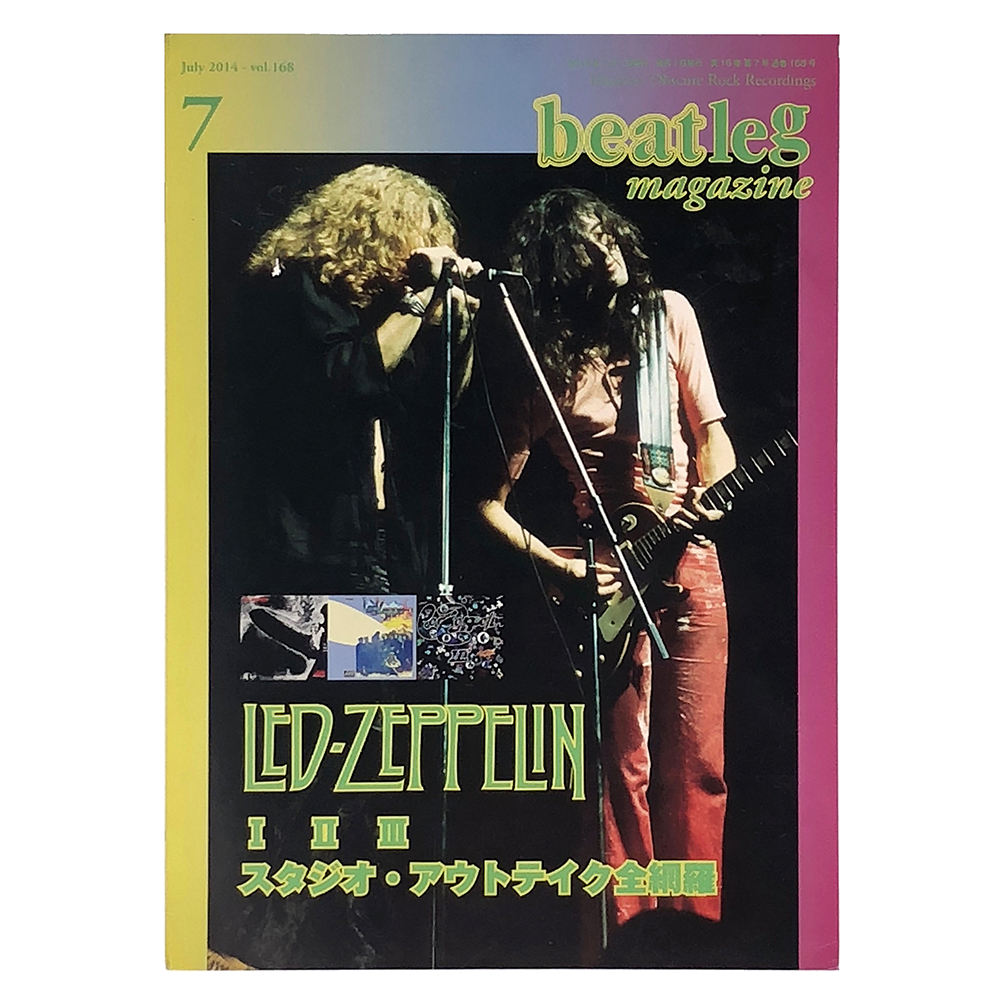 Magazine <br>Beatleg (2014)