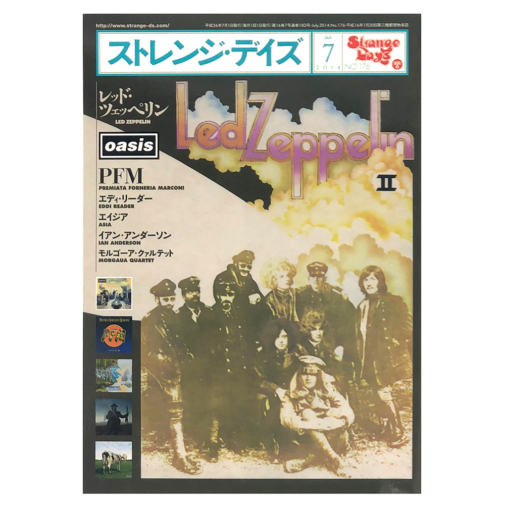 Magazine <br>Strange Days (2014)