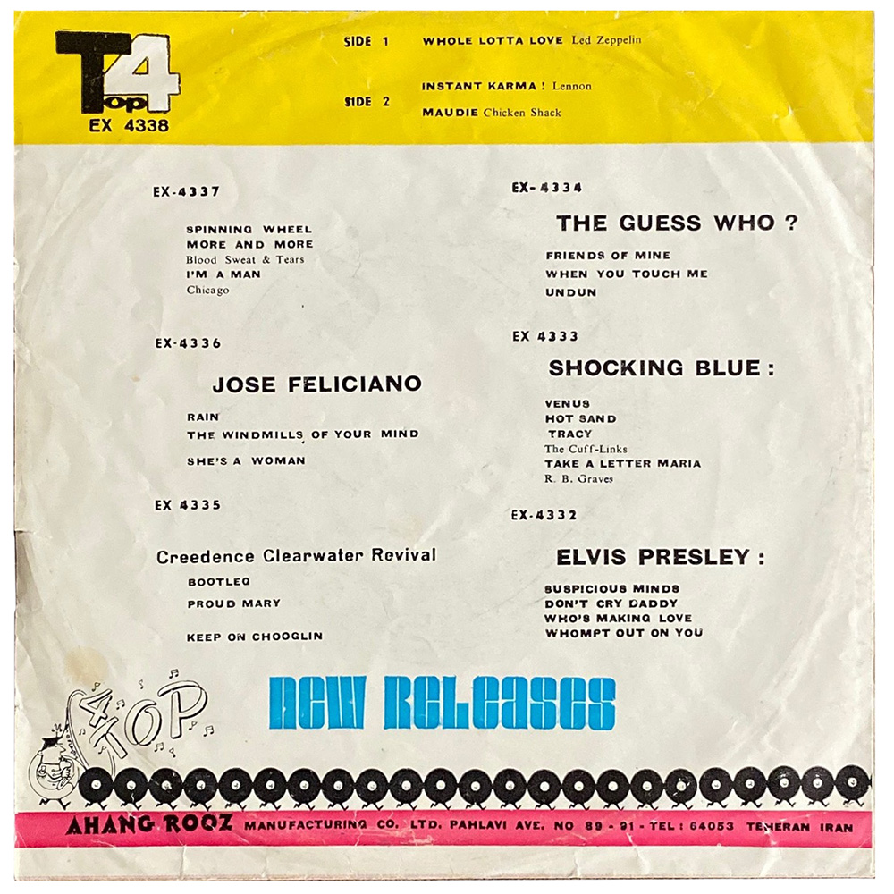 Single <br>Iran (EX-4338) <br>Whole Lotta Love/Instant Karma/Maudie (#1) - Image 2
