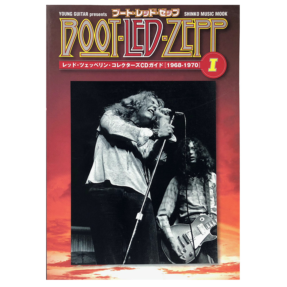 Book <br>Boot-Led-Zepp #1, 1968-1970 (Japan)