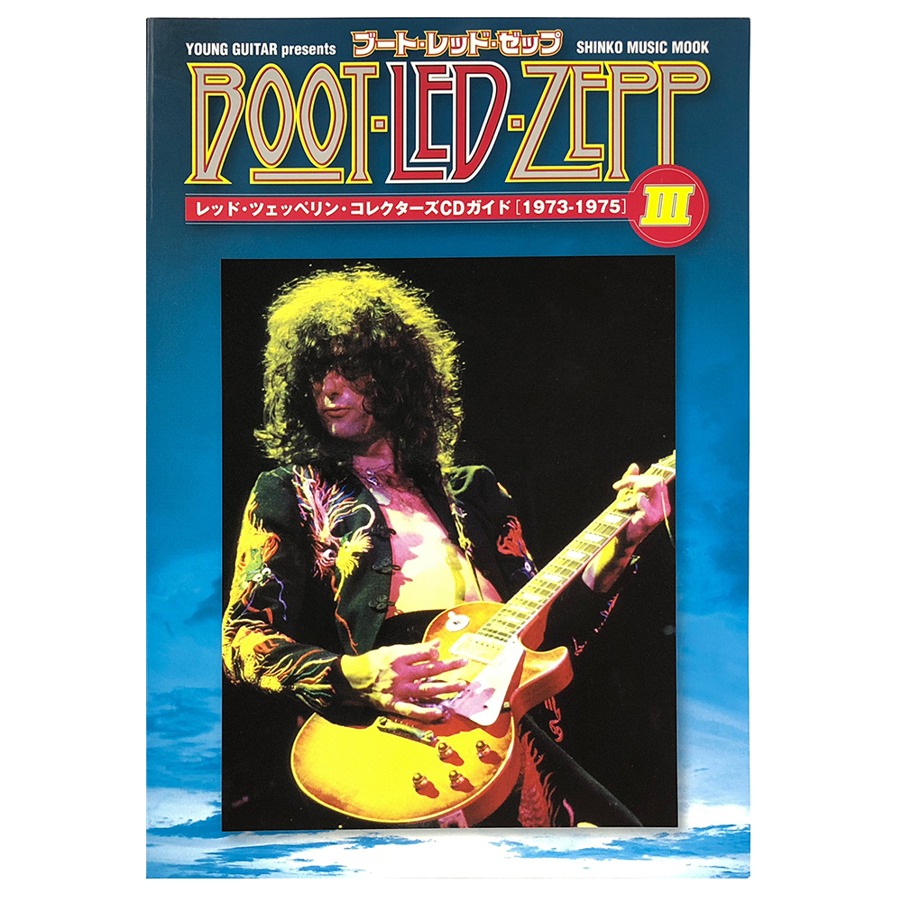 Book <br>Boot-Led-Zepp #3, 1973-1975 (Japan)