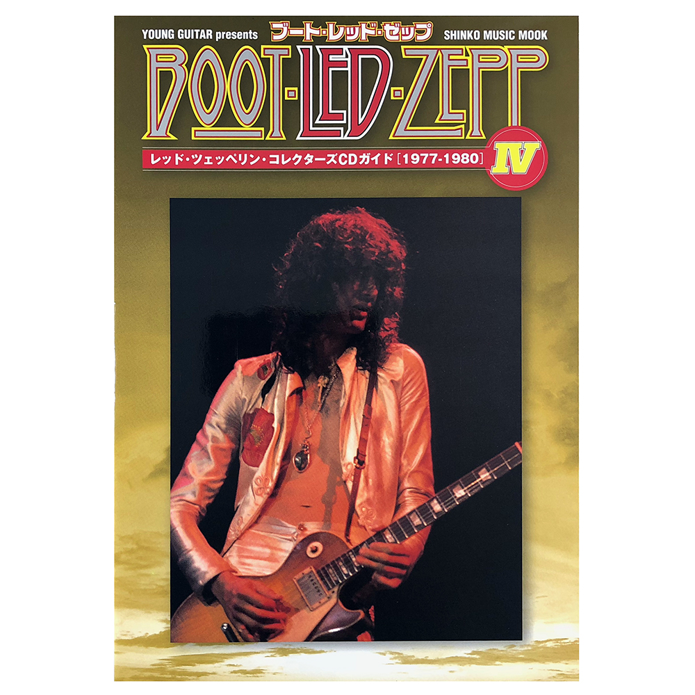 Book <br>Boot-Led-Zepp #4, 1977-1980 (Japan)