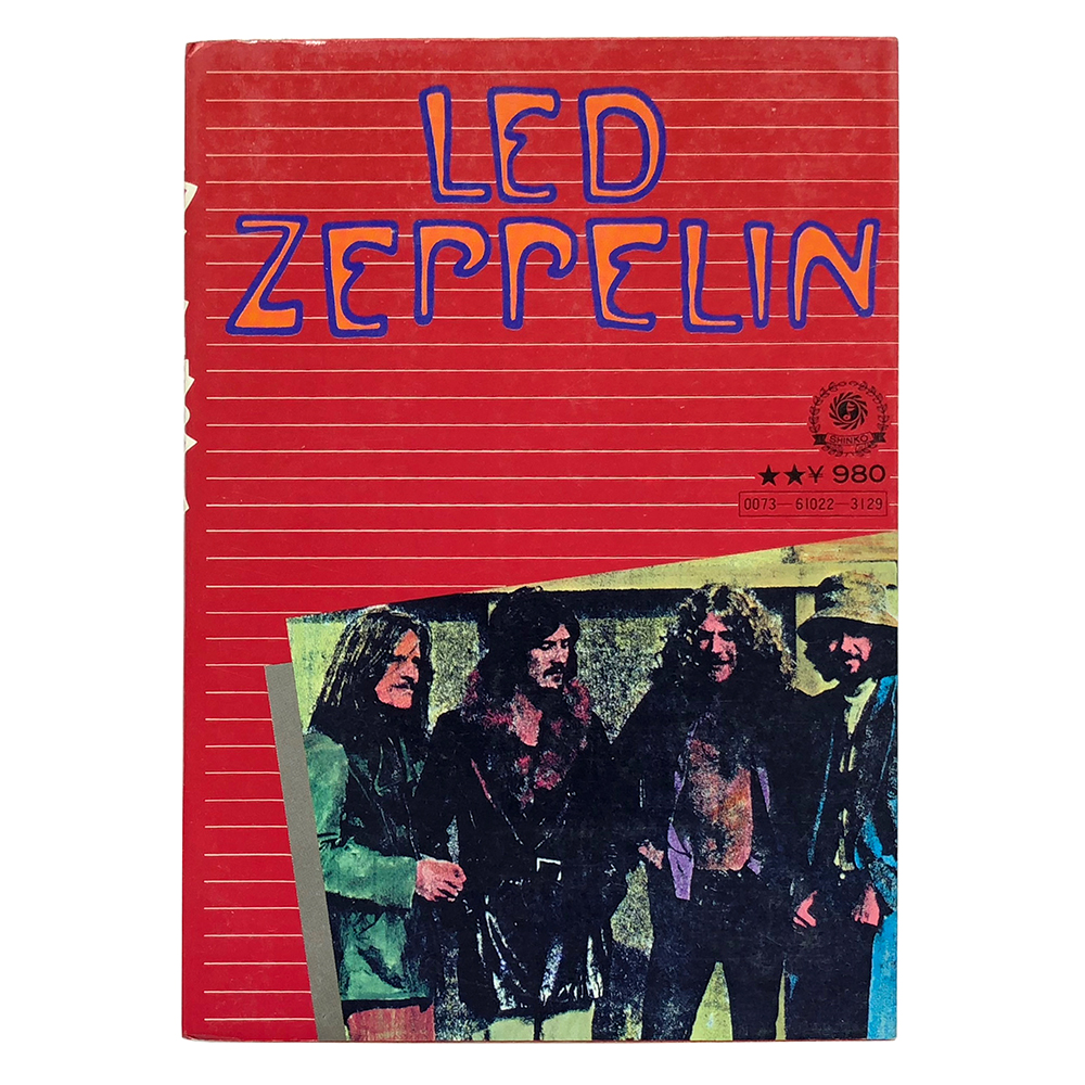 Book <br>Led Zeppelin (Japan)