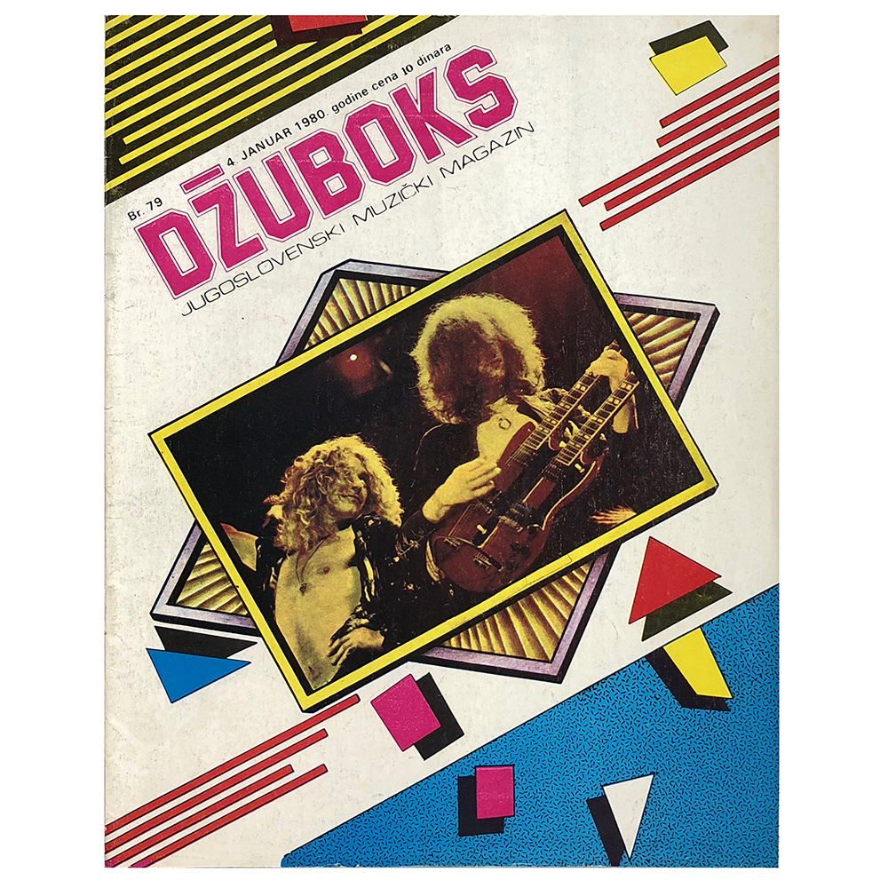 Magazine <br>Dzuboks (1980)
