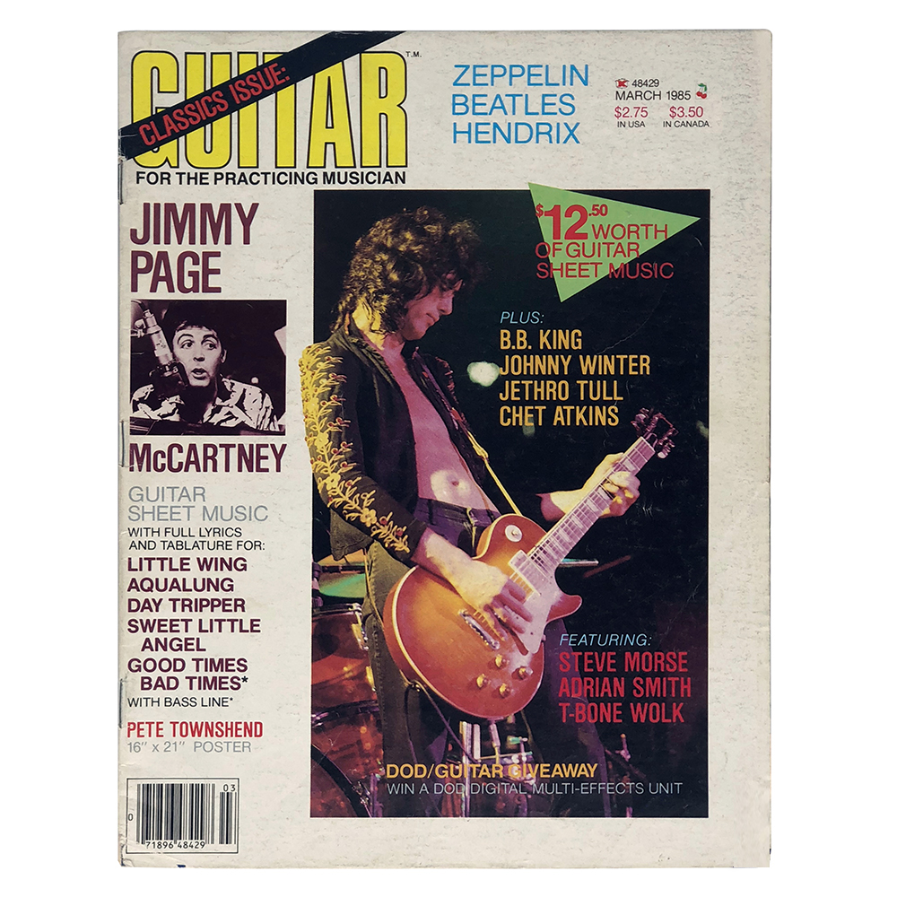 Magazine <br>Guitar (1985)