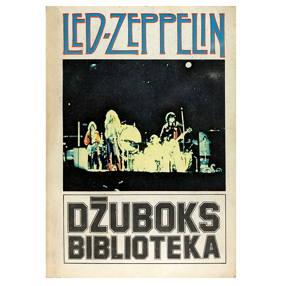 Book <br>Dzuboks Biblioteka (Yugoslavia)