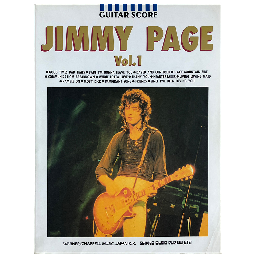 Songbook <br>Jimmy Page Vol. 1 (Japan)