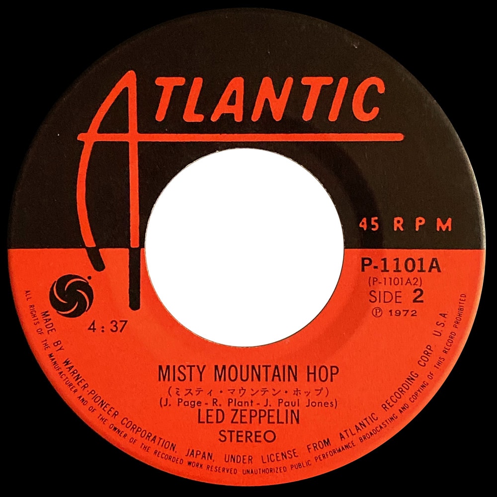 Single <br>Japan (P-1101A) <br>Black Dog / Misty Mountain Hop (#1) - Image 5