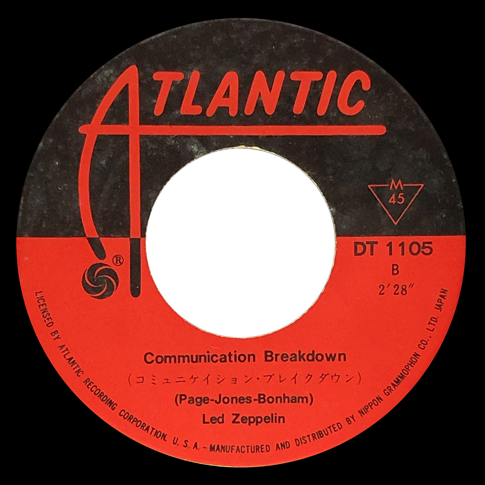 Single <br>Japan (DT 1105) <br>Good Times, Bad Times / Communication Breakdown - Image 4