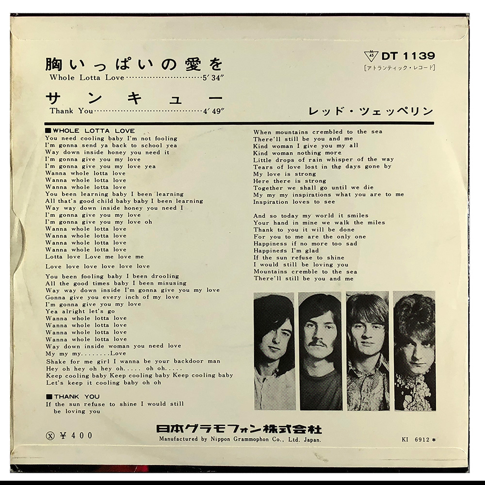 Single <br>Japan (DT 1139) <br>Whole Lotta Love / Thank You (Promo) - Image 2