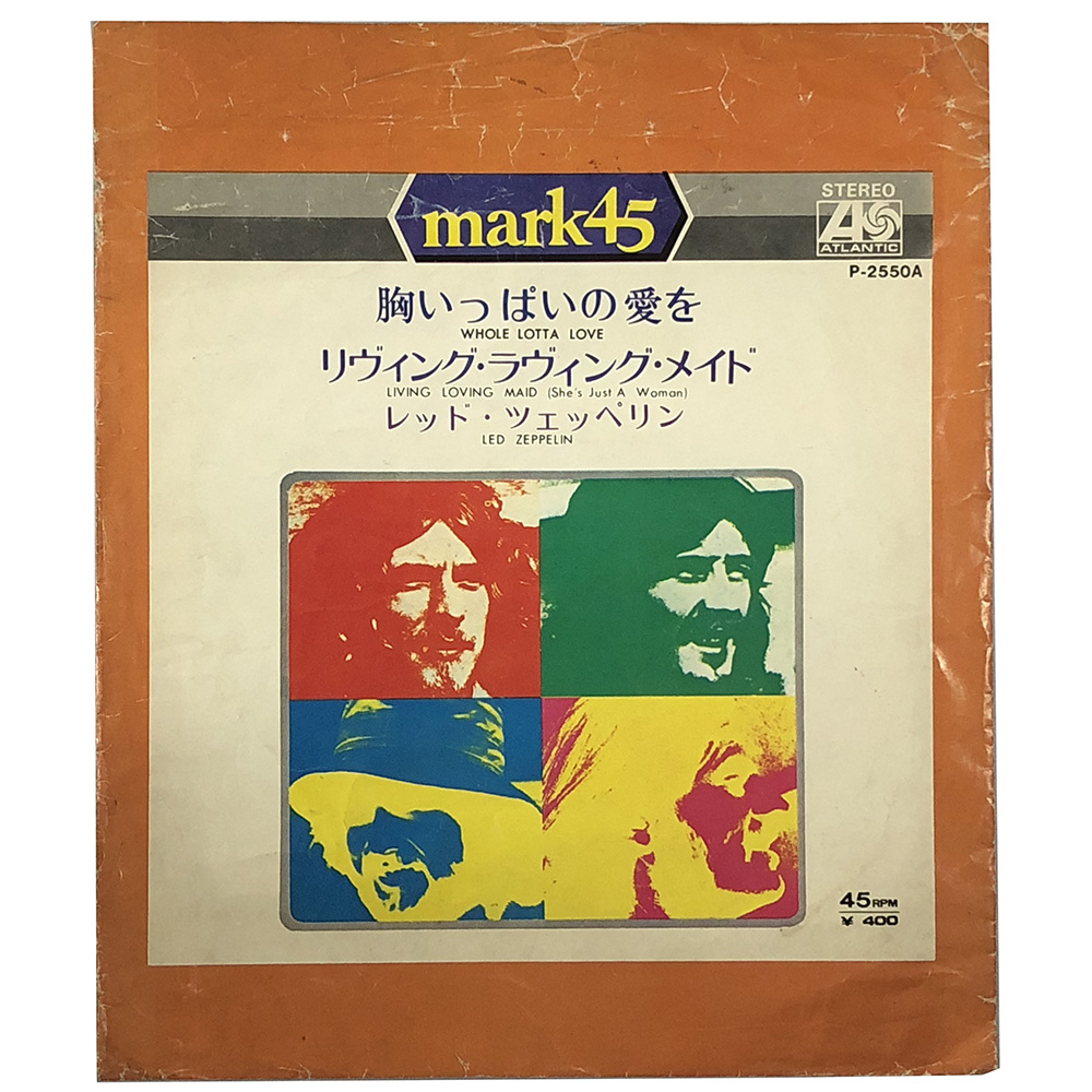 Whole Lotta Love (1969) <br>Record Bag (Japan)