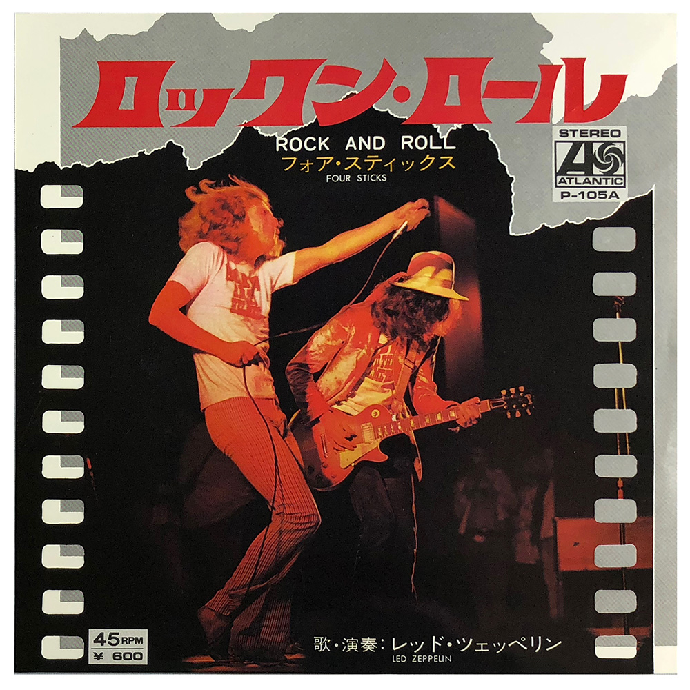 Single <br>Japan (P-105A) <br>Rock and Roll / Four Sticks