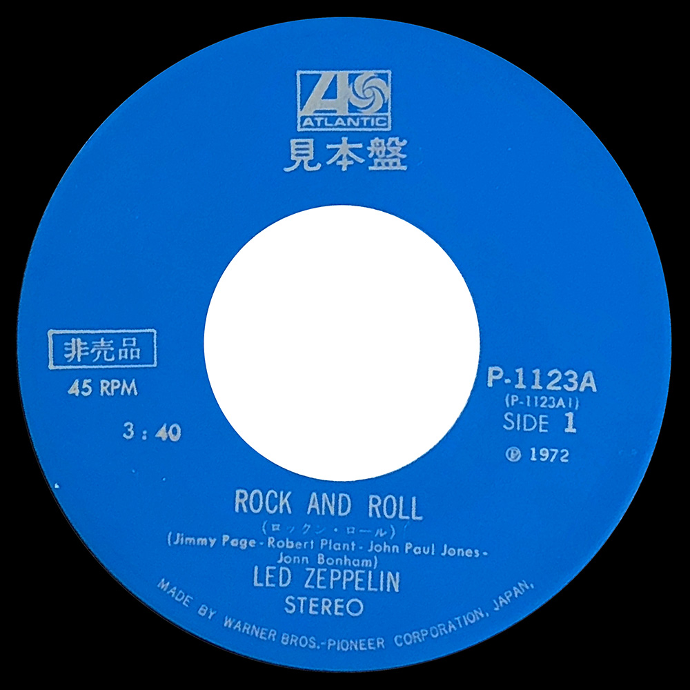 Single <br>Japan (P-1123A) <br>Rock and Roll / Four Sticks (Promo) - Image 4
