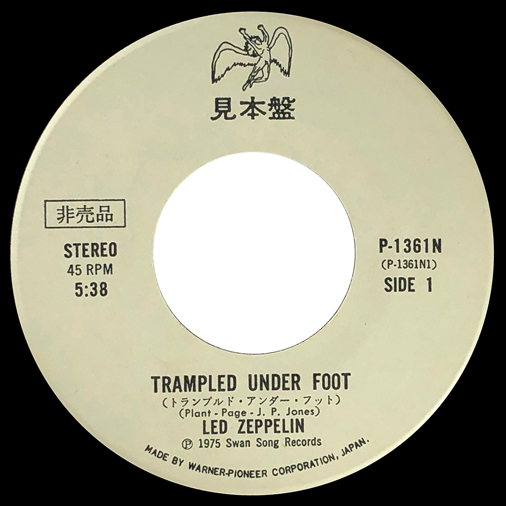 Single <br>Japan (P-1361N) <br>Trampled Under Foot / Black Country Woman (Promo) - Image 3