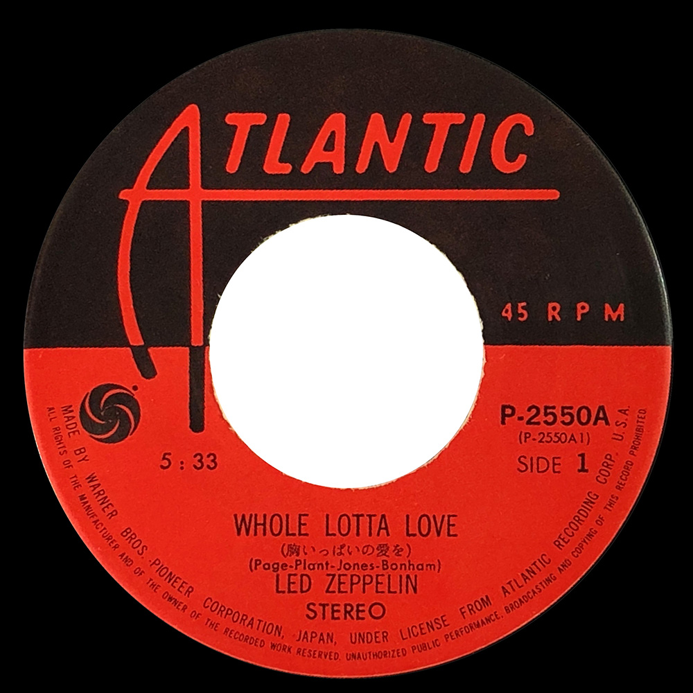 Single <br>Japan (P-2550A) <br>Whole Lotta Love / Living Loving Maid (#1) - Image 3
