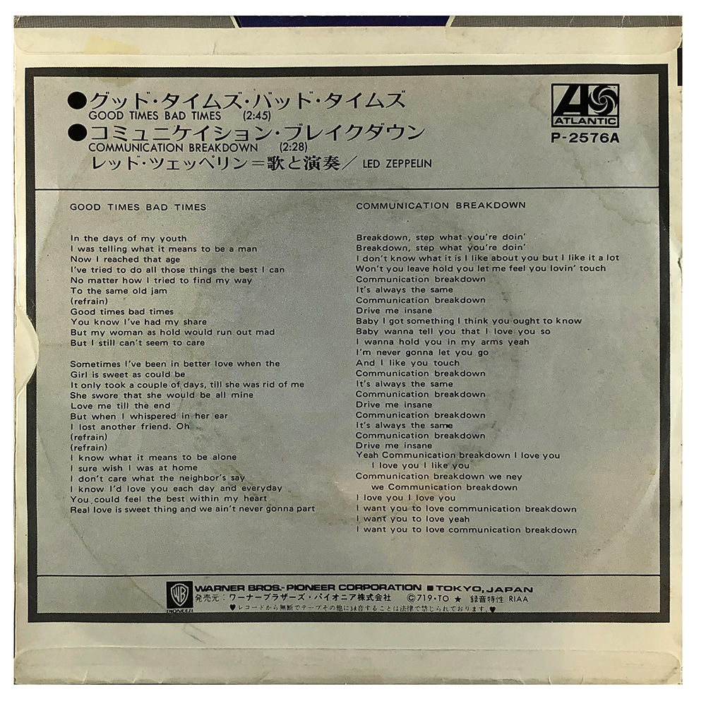 Single <br>Japan (P-2576A) <br>Good Times Bad Times / Communication Breakdown (#1) - Image 2