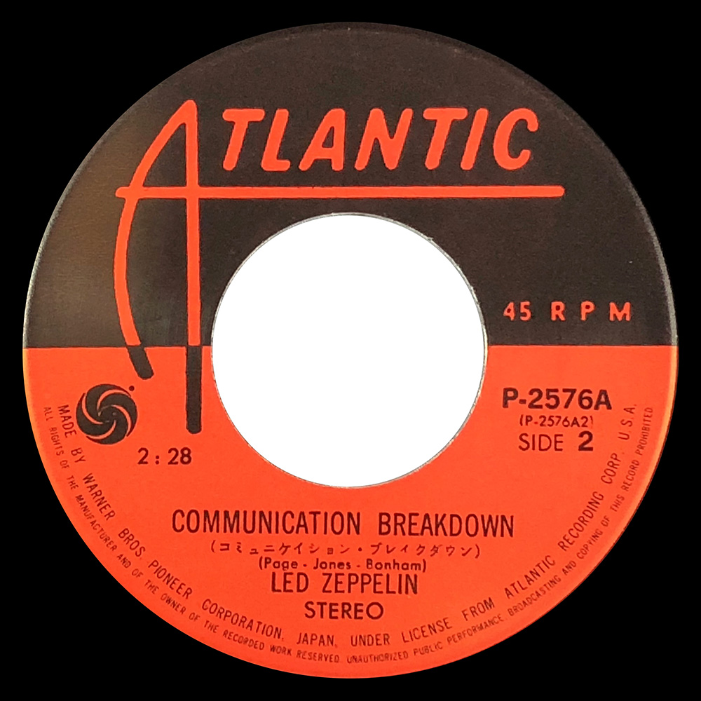 Single <br>Japan (P-2576A) <br>Good Times Bad Times / Communication Breakdown (#1) - Image 4