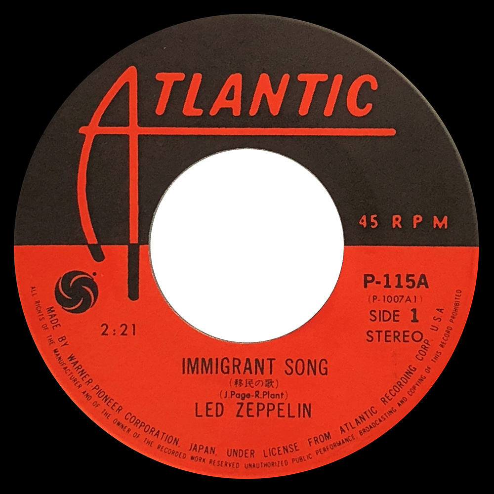 Single <br>Japan (P-115A) <br>Immigrant Song / Hey, Hey What Can I Do (#2) - Image 3