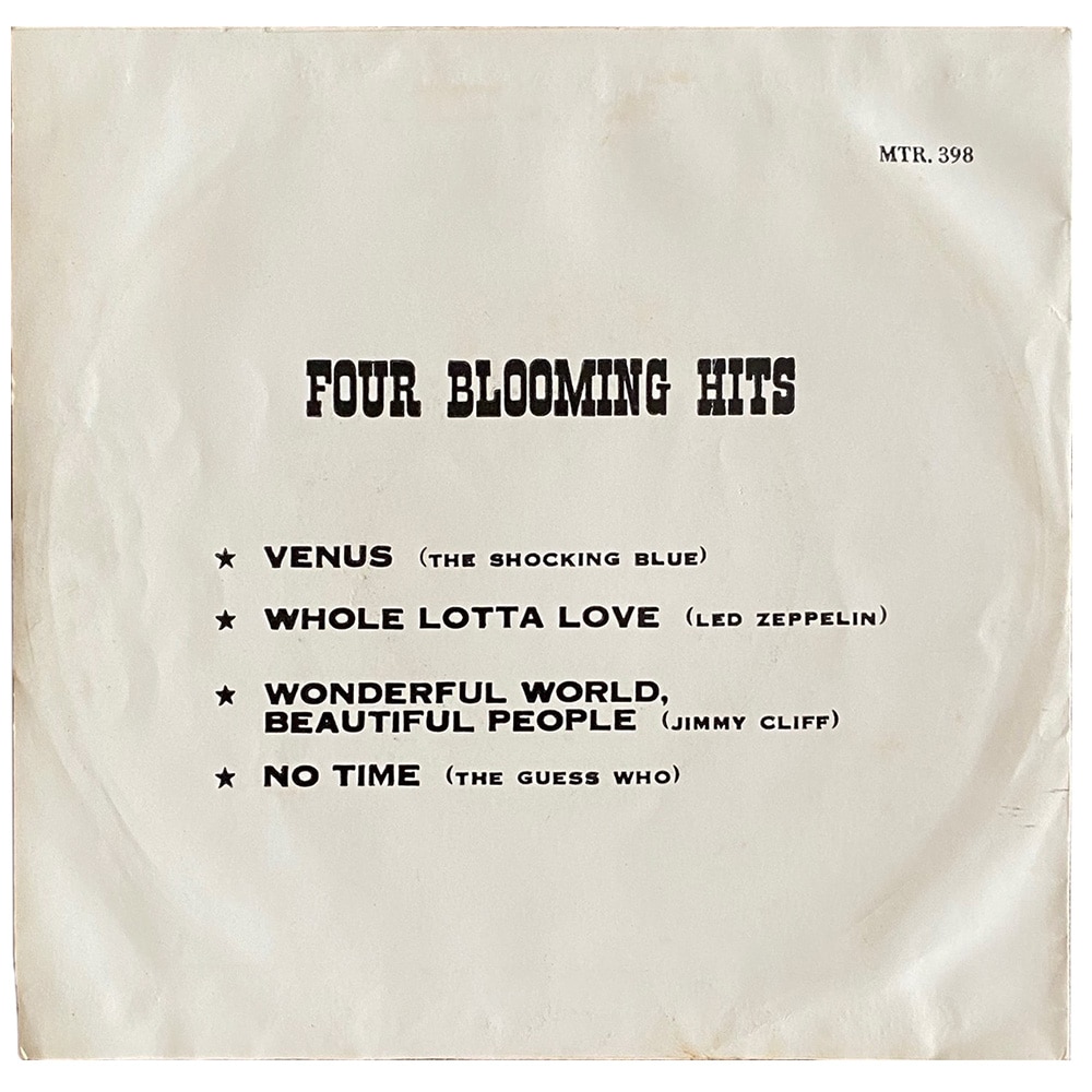 Single <br>Thailand (MTR 398) <br>Whole Lotta Love - Image 2