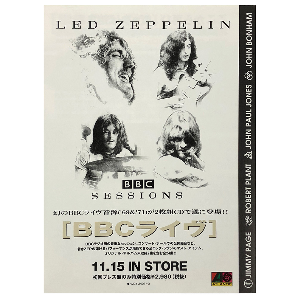 BBC Sessions <br>Sales Brochure (Japan)