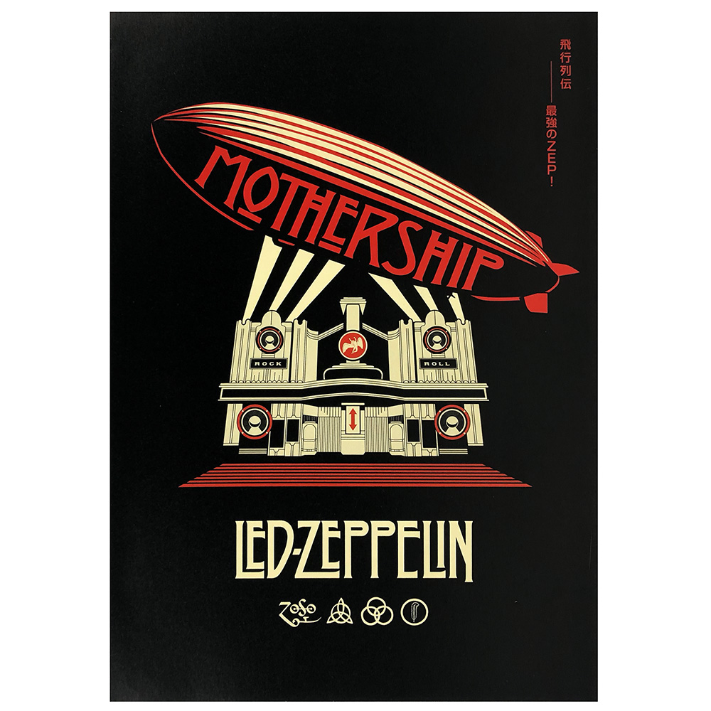 Mothership <br>Postcard (Japan)