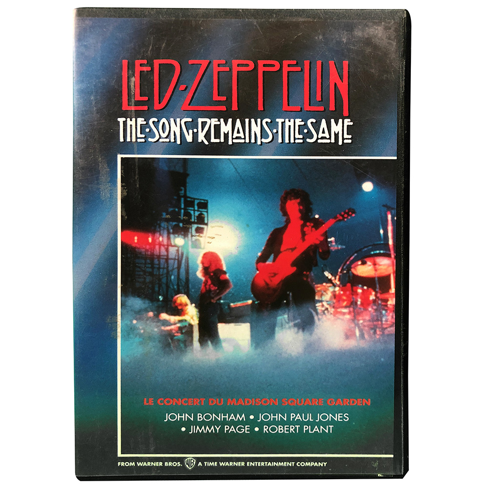 TSRTS (1993) <br>VHS (France)