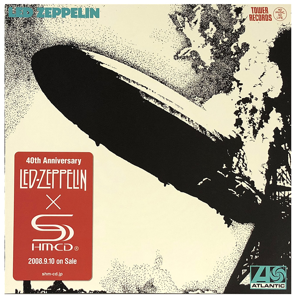 Definitive Collection <br>Flyer, SHM-CD (2008)
