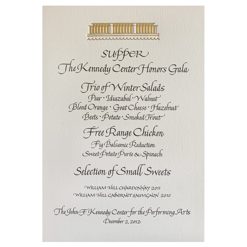 Kennedy Center Honors Gala <br>Supper Menu (2012)