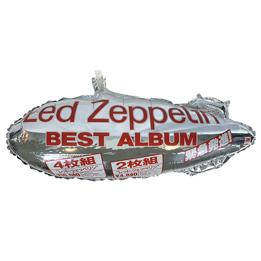 Remasters <br>Display, Inflatable Blimp (Japan)