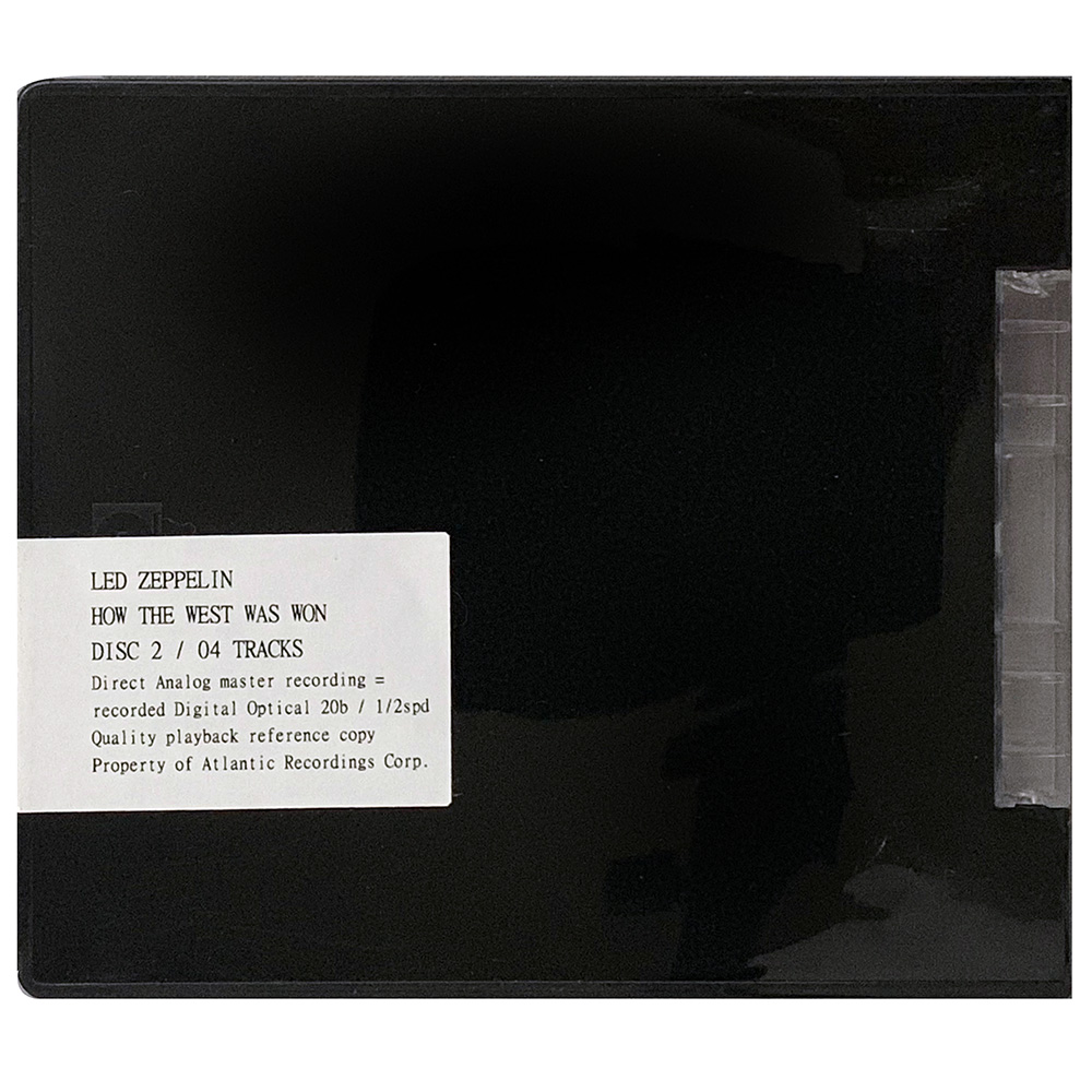 HTWWW <br>CD, Pre-Production, Test Copy (USA) - Image 3