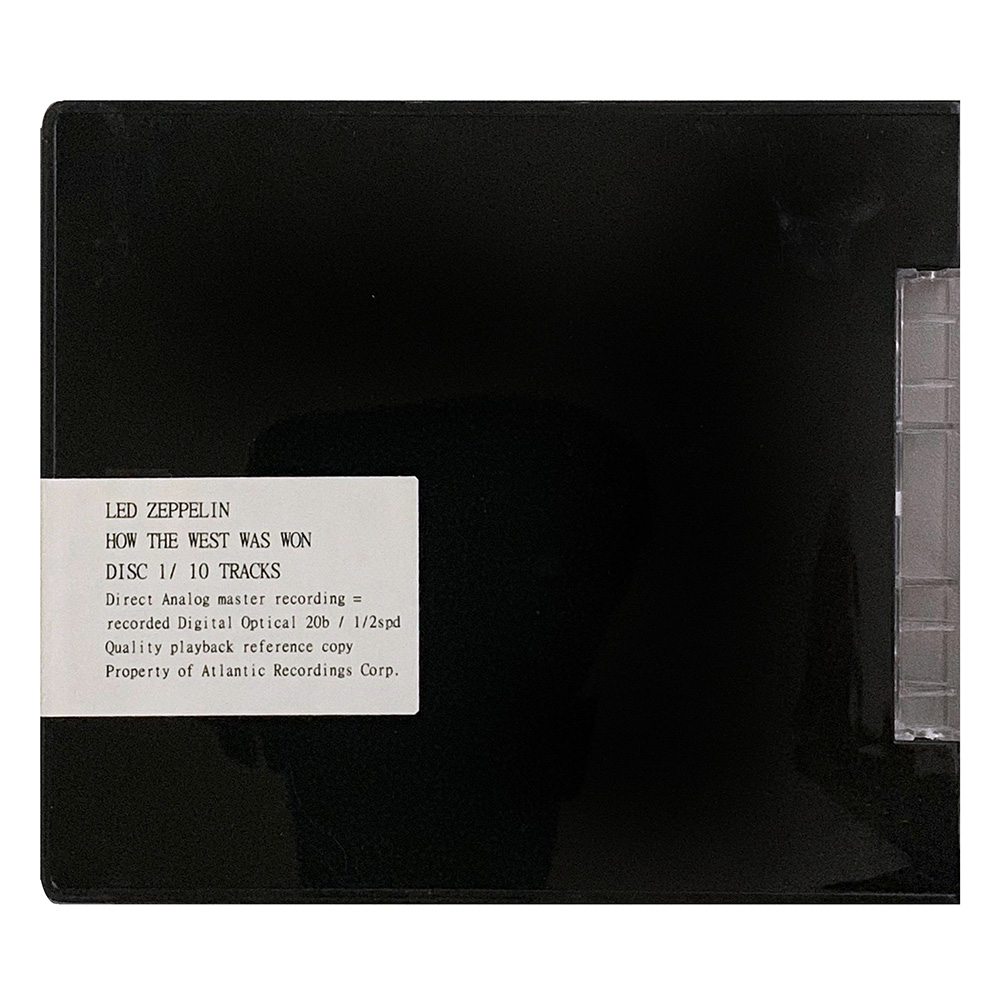 HTWWW <br>CD, Pre-Production, Test Copy (USA)