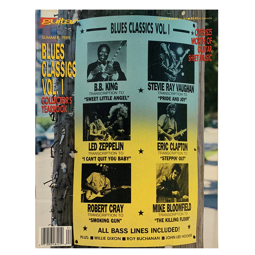 Magazine <br>Guitar (1989)