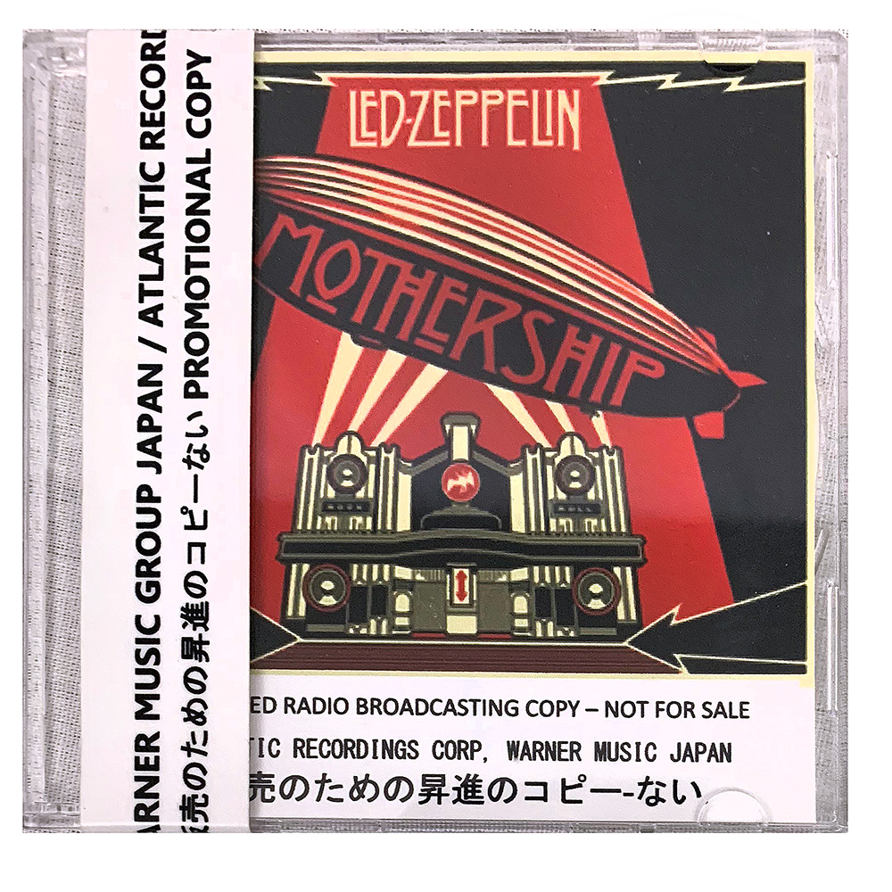 Mothership <br>CD, Advanced Radio, 4-Track (Japan)