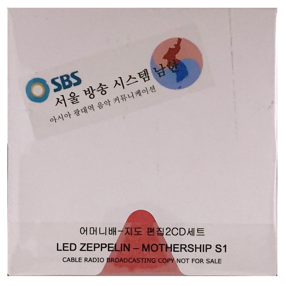 Mothership <br>CD, Cable Radio Broadcasting (Japan)