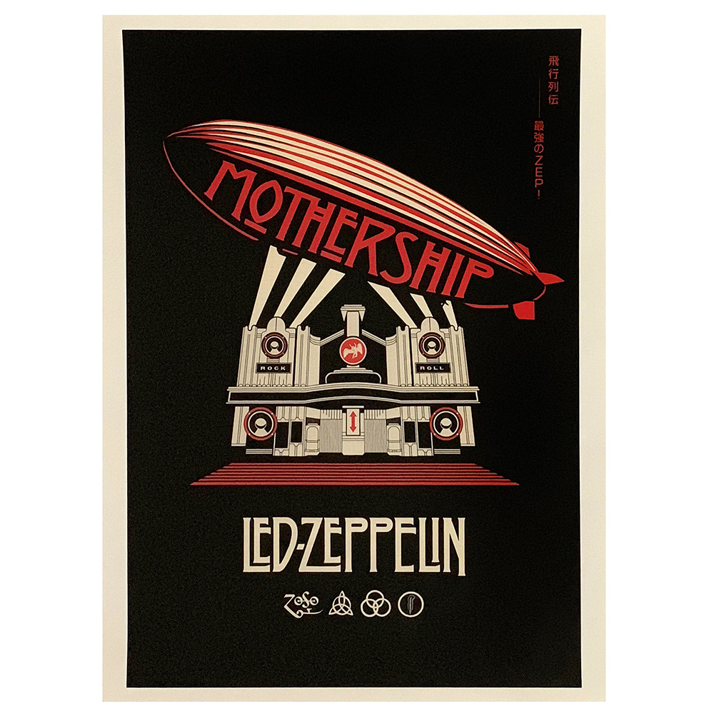 Mothership <br>Poster (Japan)