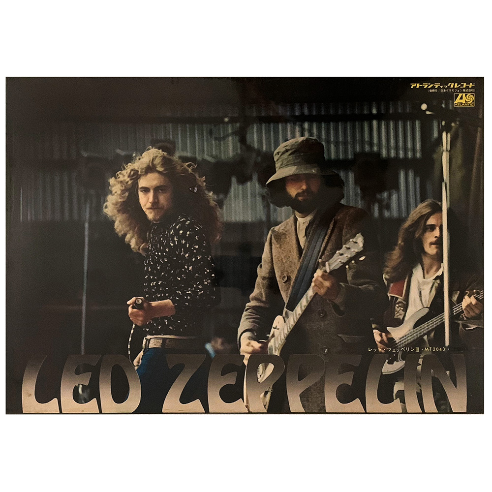 Led Zeppelin III (1970) <br>Poster, Promo (Japan)