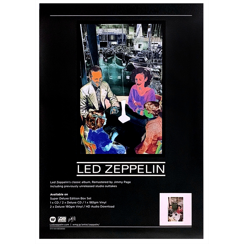 Remastered Series <br> Phase 4 <br>Poster (Japan)