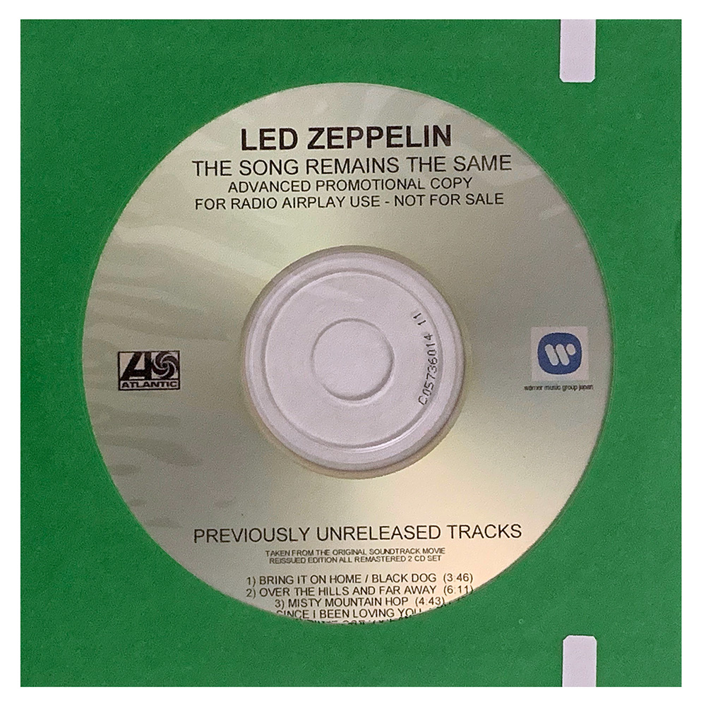TSRTS (2007) <br>CD. Radio Airplay Sampler, Promo (Japan)