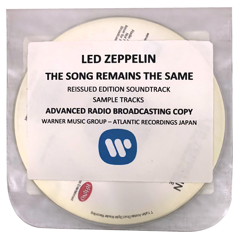 TSRTS (2007) <br>CD, Radio Broadcasting Sample, Promo (Japan)