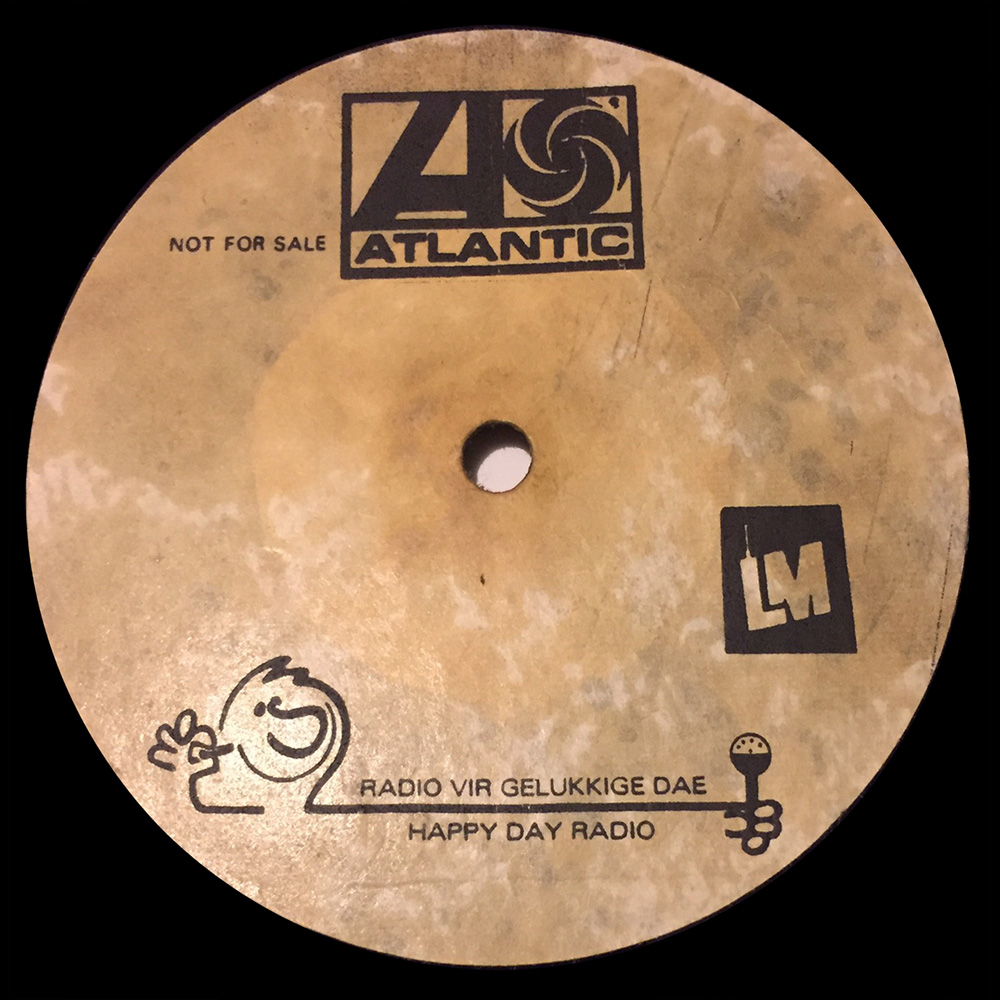 LP <br>Led Zeppelin <br>South Africa, 2-song (N/A) Acetate - Image 2