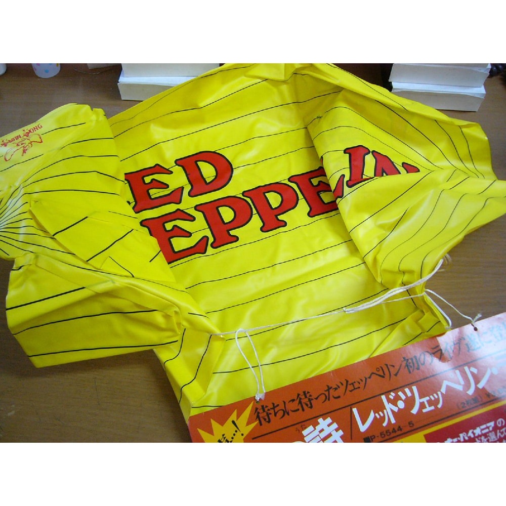 TSRTS (1976) <br>Display, Inflatable Blimp (Japan) - Image 3