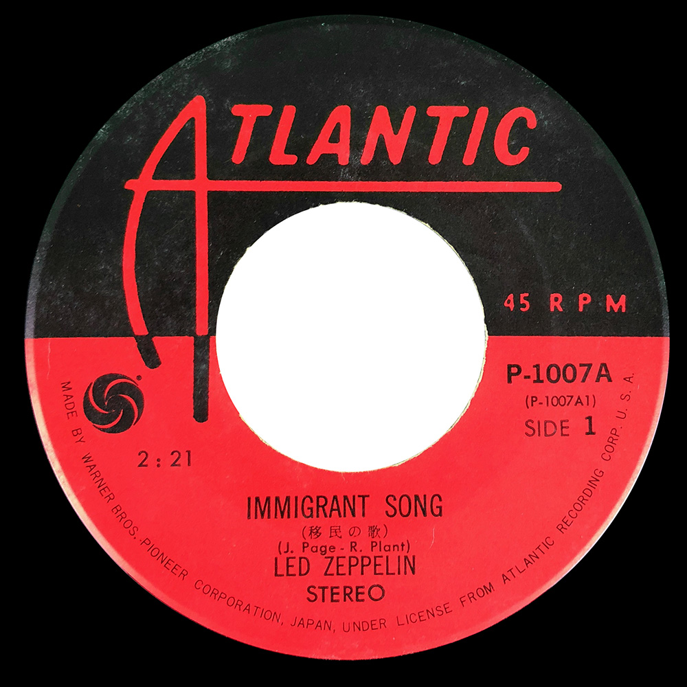 Single <br>Japan (P-1007) <br>Immigrant Song / Hey, Hey What Can I Do (#1) - Image 4