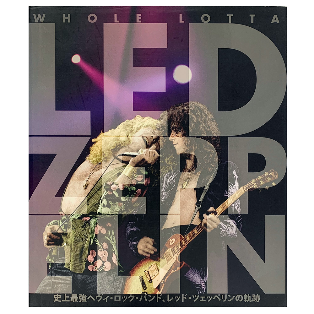 Book <br>Whole Lotta Led Zeppelin (Japan)