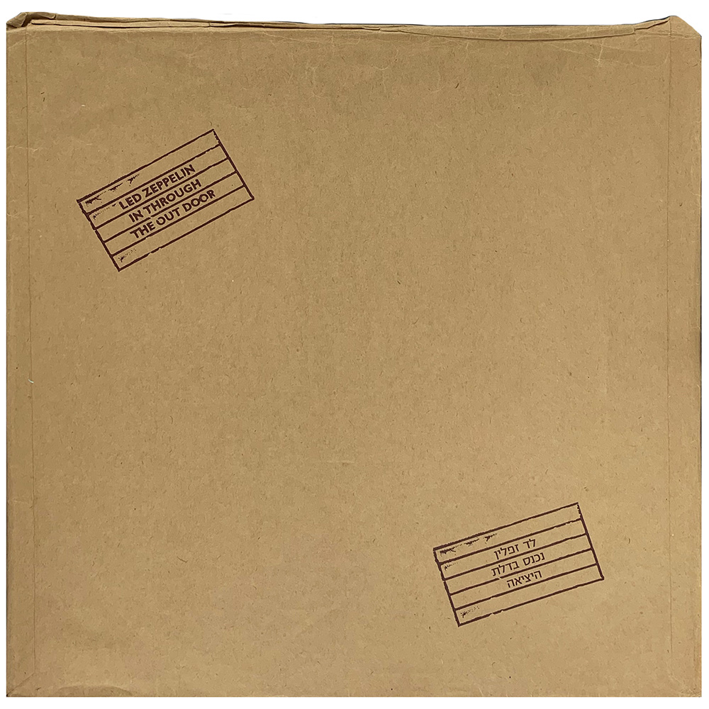LP <br>In Through the Out Door <br>Israel (59410)
