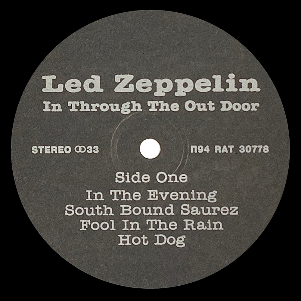 LP <br>In Through the Out Door <br>Russia (П94RAT30778) - Image 3