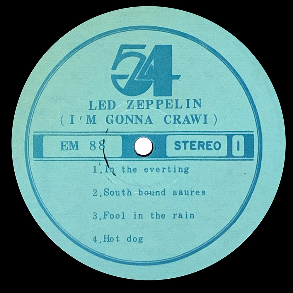 LP <br>In Through the Out Door <br>South Korea (EM88) - Image 3