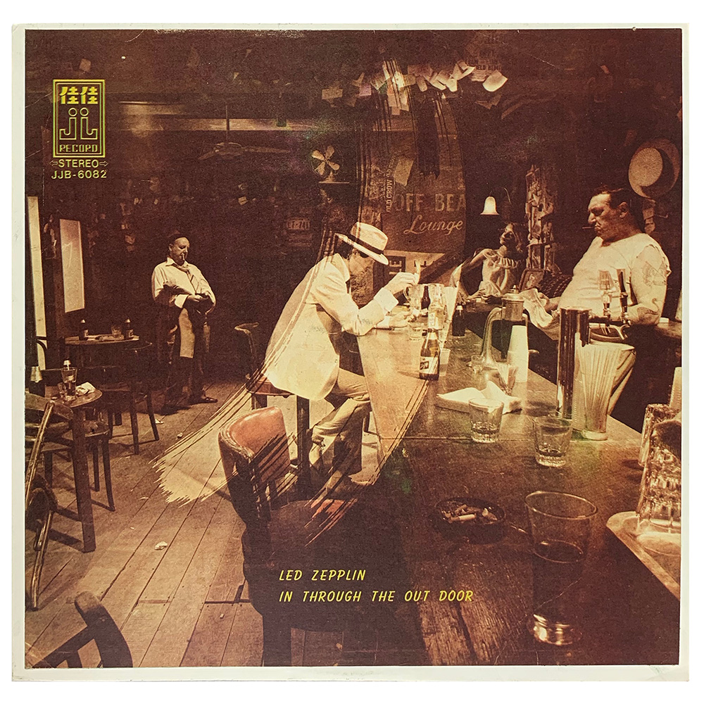 LP <br>In Through the Out Door <br>Taiwan (JJB-6082)