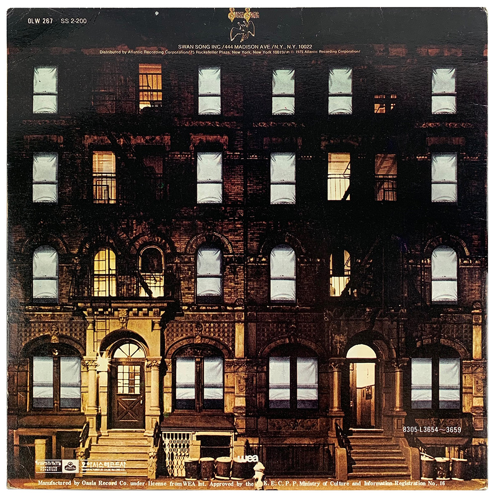 LP <br>Physical Graffiti <br>South Korea (OLW 267) - Image 2