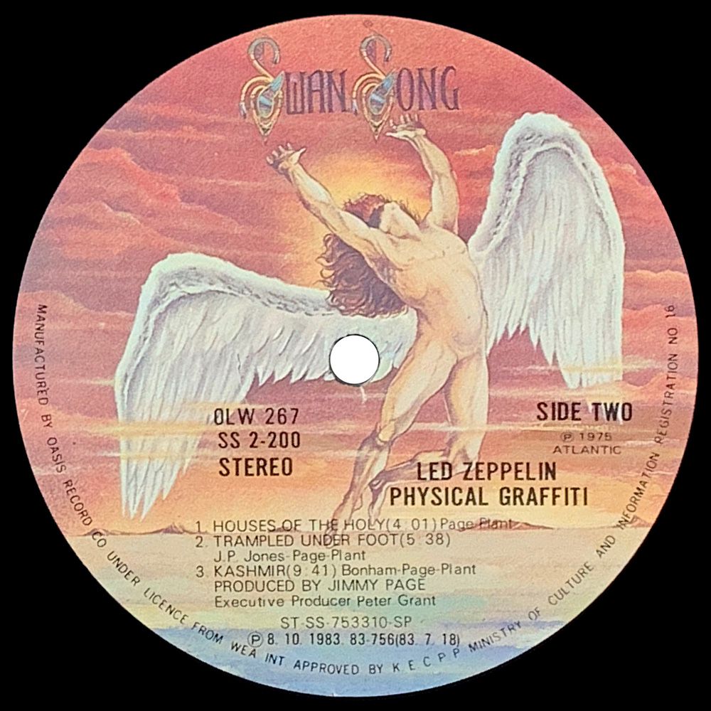 LP <br>Physical Graffiti <br>South Korea (OLW 267) - Image 4